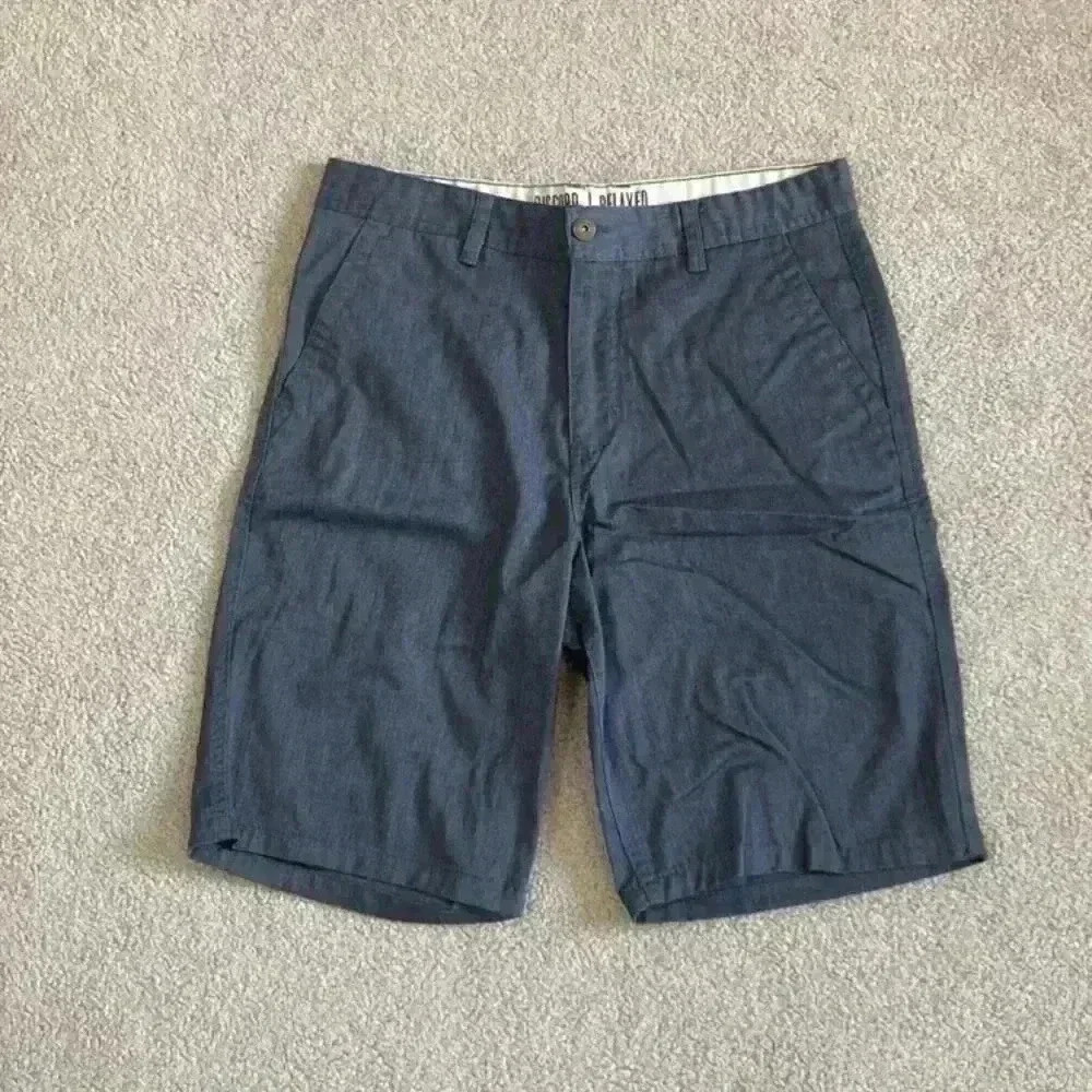 ⭐️ Grey freeworld discord relaxed shorts in size 31